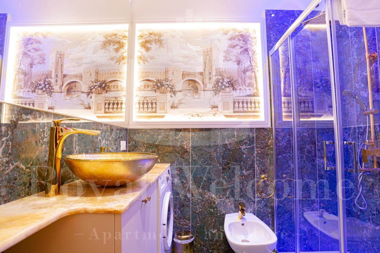 Royal Arena Relais *